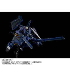 HGUC FF-X29A G单元 弗多德 Combat Deployment Colors-资料图