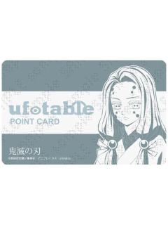 蜘蛛鬼·姐姐-ufotable cafe积点卡