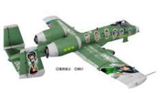 音无小鸟Fairchild-Republic A-10A Thunderbolt II