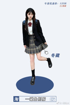 冬藏-资料图