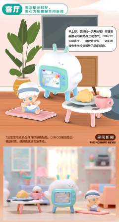 今日穿搭-资料图