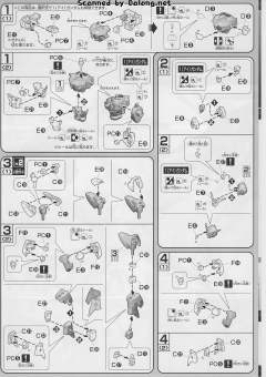 HG00 CB-001.5 1.5高达-资料图