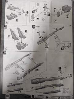 MG ZGMF－X56S/γ 炮战型脉冲高达-资料图