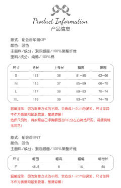 郁金香2.0-资料图