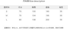 长相知-资料图