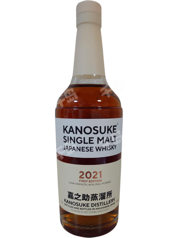 嘉之助2021 First Edition单一麦芽威士忌| 嘉之助｜千岛
