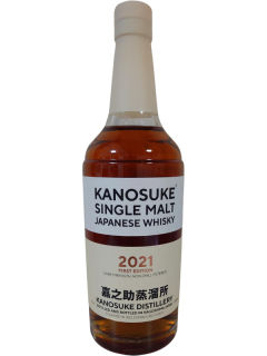 嘉之助2021 First Edition单一麦芽威士忌| 嘉之助｜千岛