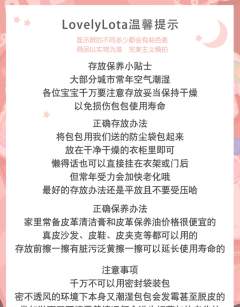 心梦花礼 爱心包-资料图
