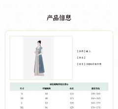 嫋嫋-资料图