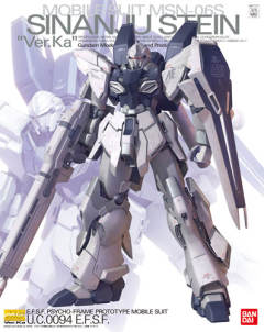 MG MSN-06S 新安洲·原石 Ver.Ka-资料图