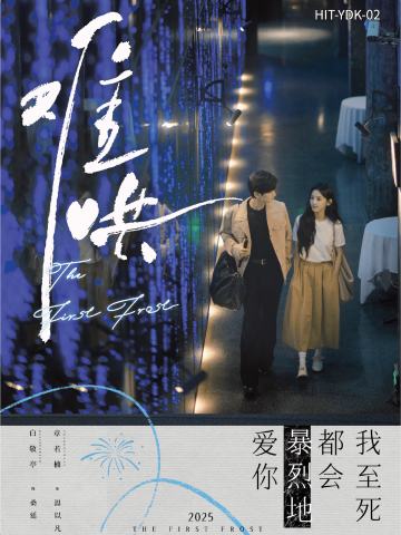 约定卡
