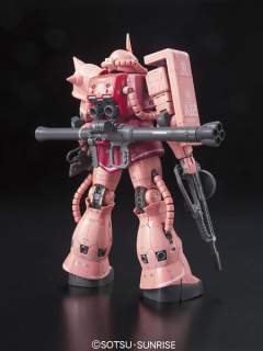 RG MS-06S 指挥官用型扎古II 夏亚・阿兹纳布尔机-资料图