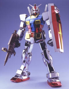 PG FF-X7 核心战机 RX-78-2 元祖高达 镀铬 Ver.