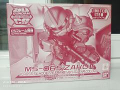 SD CS MS-06S 指挥官用型扎古II 夏亚·阿兹纳布尔机 透明色-资料图