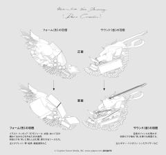 初音未来 16周年纪念款-资料图
