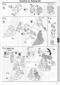 MG MSN-04 沙扎比 Ver.Ka-资料图