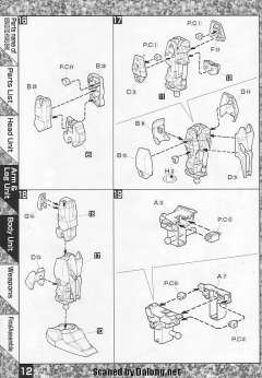 MG MSN-00100 百式-资料图