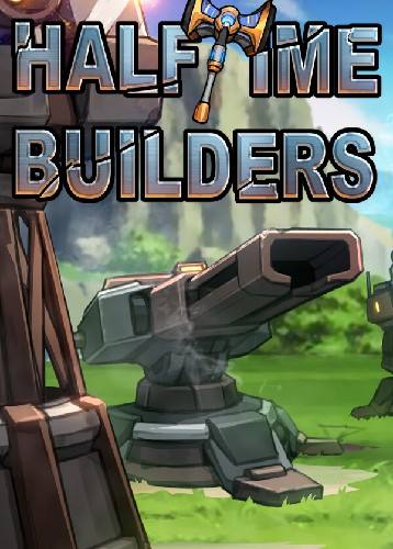 Halftime Builders