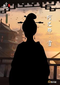 青龙志-资料图