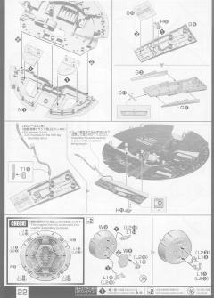PG 千年隼 Complete Version-资料图