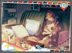 星途美景卡SSR-010