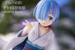 Super Special Series 雷姆 雪女-资料图