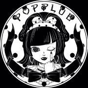 POPPLUE波波露