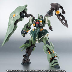 ROBOT魂 NZ-666 刹帝利 Repaired & Besserung Parts Set-资料图
