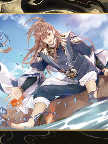 季元启