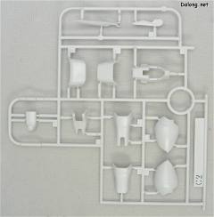 MG XXXG-01D 死神高达 EW ver.-资料图