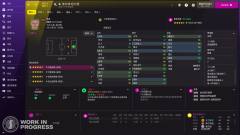 足球经理2022-资料图