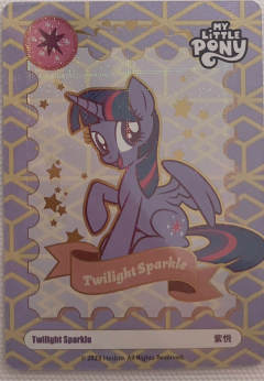 Twilight Sparkle 紫悦