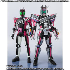 SHF 假面骑士Zi-O Decade Armor-资料图