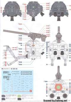 MG RB-79 铁球 Ver.Ka 30周年部分透明版-资料图