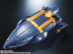 Gunbuster Buster Gokin Color Ver.-资料图