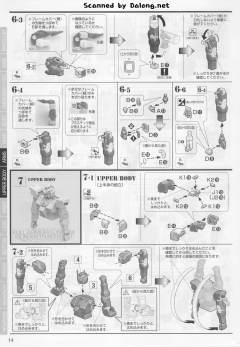 MG FA-78高达全装备 Ver.Ka 半机械透明版-资料图