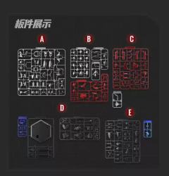 布鲁可 传奇版 捷德奥特曼 原始形态-资料图