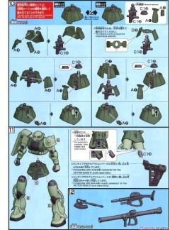 HGUC MS-06F 扎古Ⅱ 新生Ver.-资料图