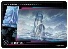 过场资讯情报图