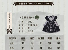 黑莓果酱-资料图