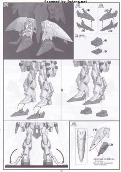 HGUC RX-104FF 佩涅罗佩 彩透版 首发限量包装-资料图