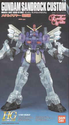 HGFA Endless Waltz Series XXXG-01SRC 沙漠高达改 金属彩透特别版-资料图