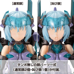 Frame Arms 魔鹫 Clear Parts Append-资料图