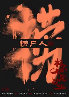 极目不见故土-资料图