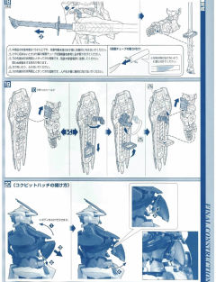 PG MBF-P02 红色异端高达-资料图