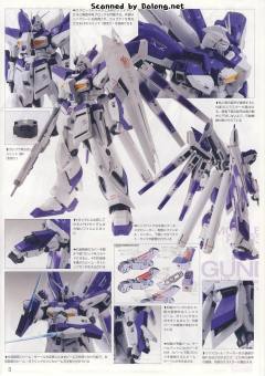 MG RX-93-ν2 Hi-v高达 Ver.Ka-资料图