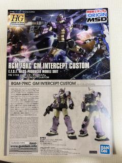 HGGTO RGM-79KC 特装拦截型吉姆 Fellow Booster Equipped-资料图