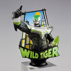 Wild Tiger