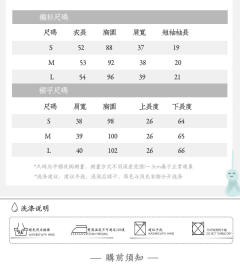 小乖·卡奶裙-资料图
