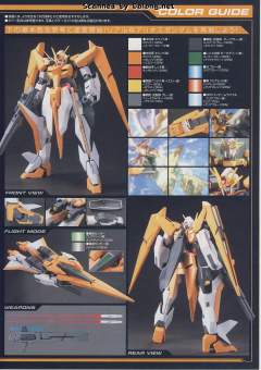 1/100 高达00模型系列 GN-007 堕天使高达-资料图